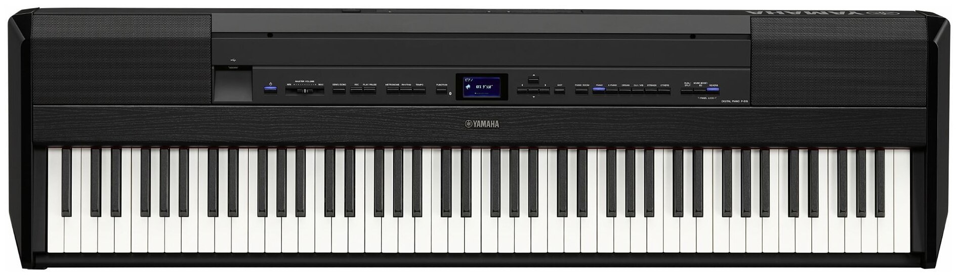 Пианино цифровое YAMAHA P-515B SET