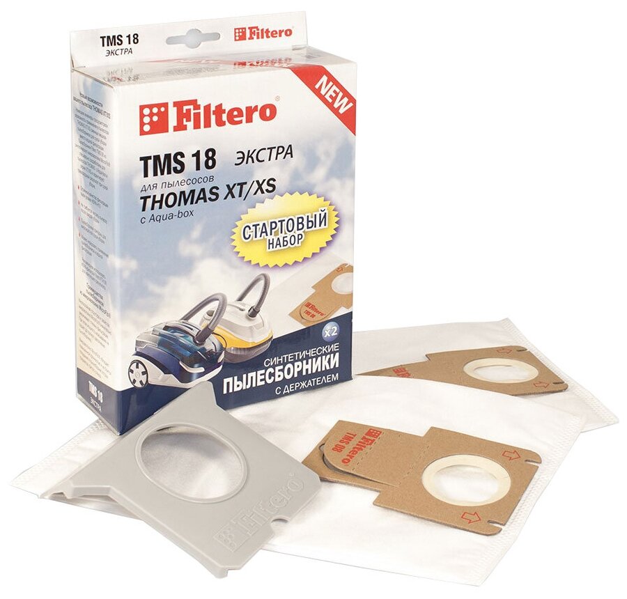 Filtero TMS 18 (2+1) стартовый набор, для ТHOMAS XT/XS - фотография № 1