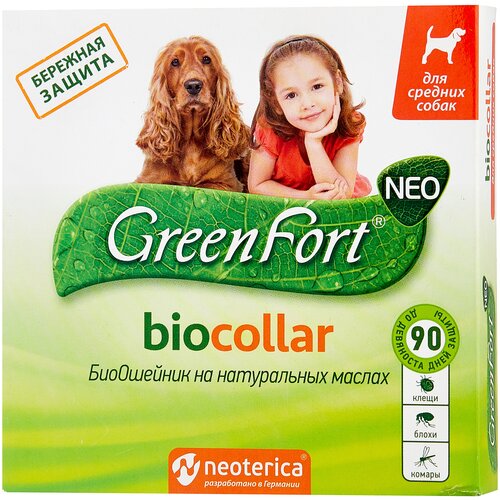 GreenFort Neo BioCollar ошейник для средних собак коричневый 1 шт. в уп., 1 уп. greenfort neo биоошейник для средних собак от клещей блох вшей власоедов комаров слепней 65 см