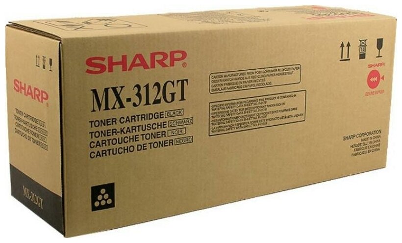 Картридж Sharp MX-312GT