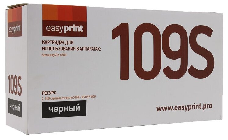 Картридж EasyPrint LS-109 для Samsung Scx-4300. Чёрный. 3000 страниц. с чипом (mlt-d109s)