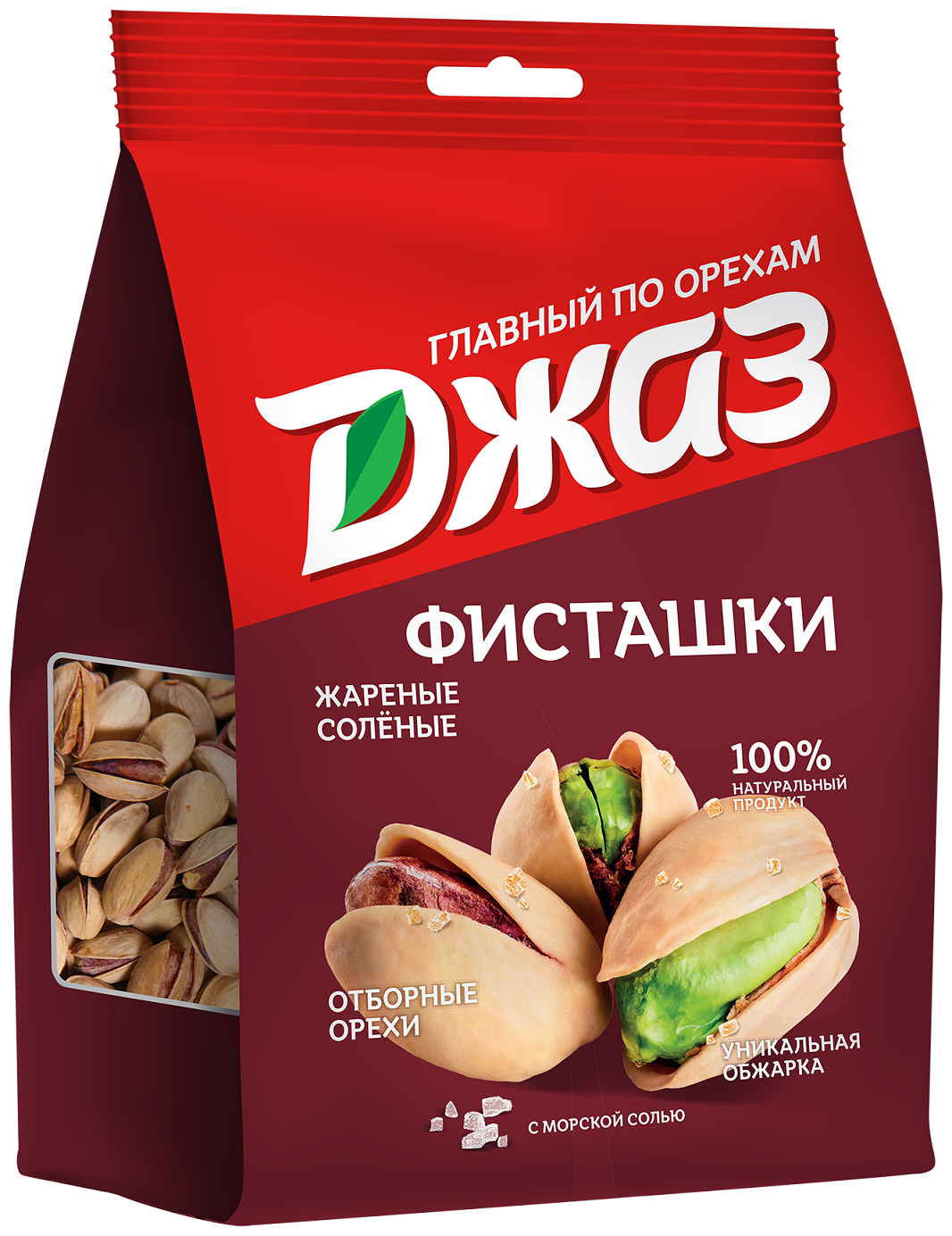 Фисташки Джаз жареные соленые 150г МОК-производство - фото №2