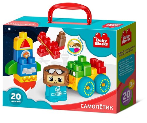 Конструктор Десятое королевство Baby Blocks 03911 Самолетик, 20 дет.