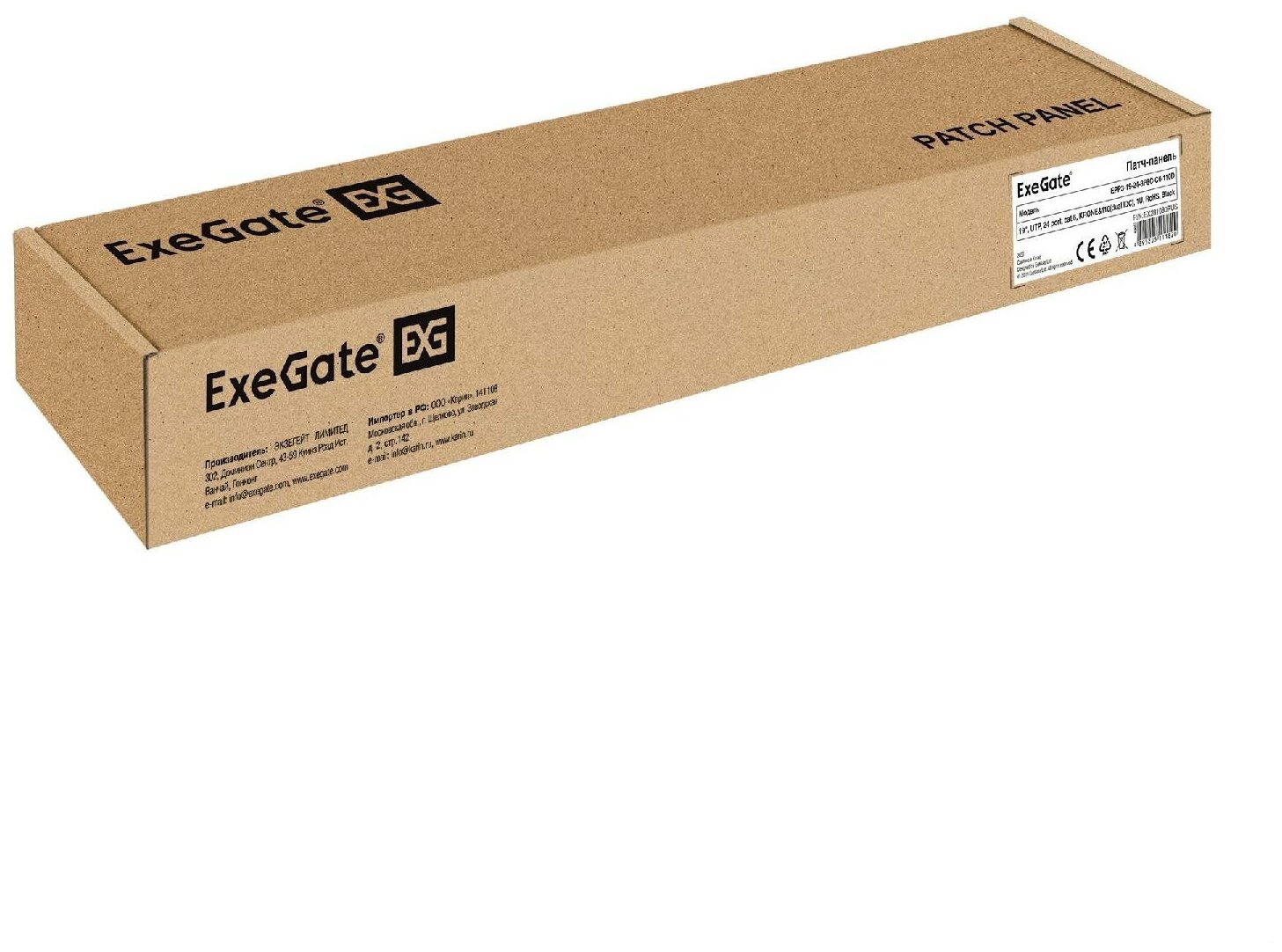 Патч-панель Exegate EX281080RUS (19", UTP, 24 port, cat.6, KRONE&110(dual IDC), 1U, RoHS, Black, RTL) - фото №6