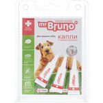 Mr.Bruno капли от блох и клещей Green Guard для средних собак - изображение