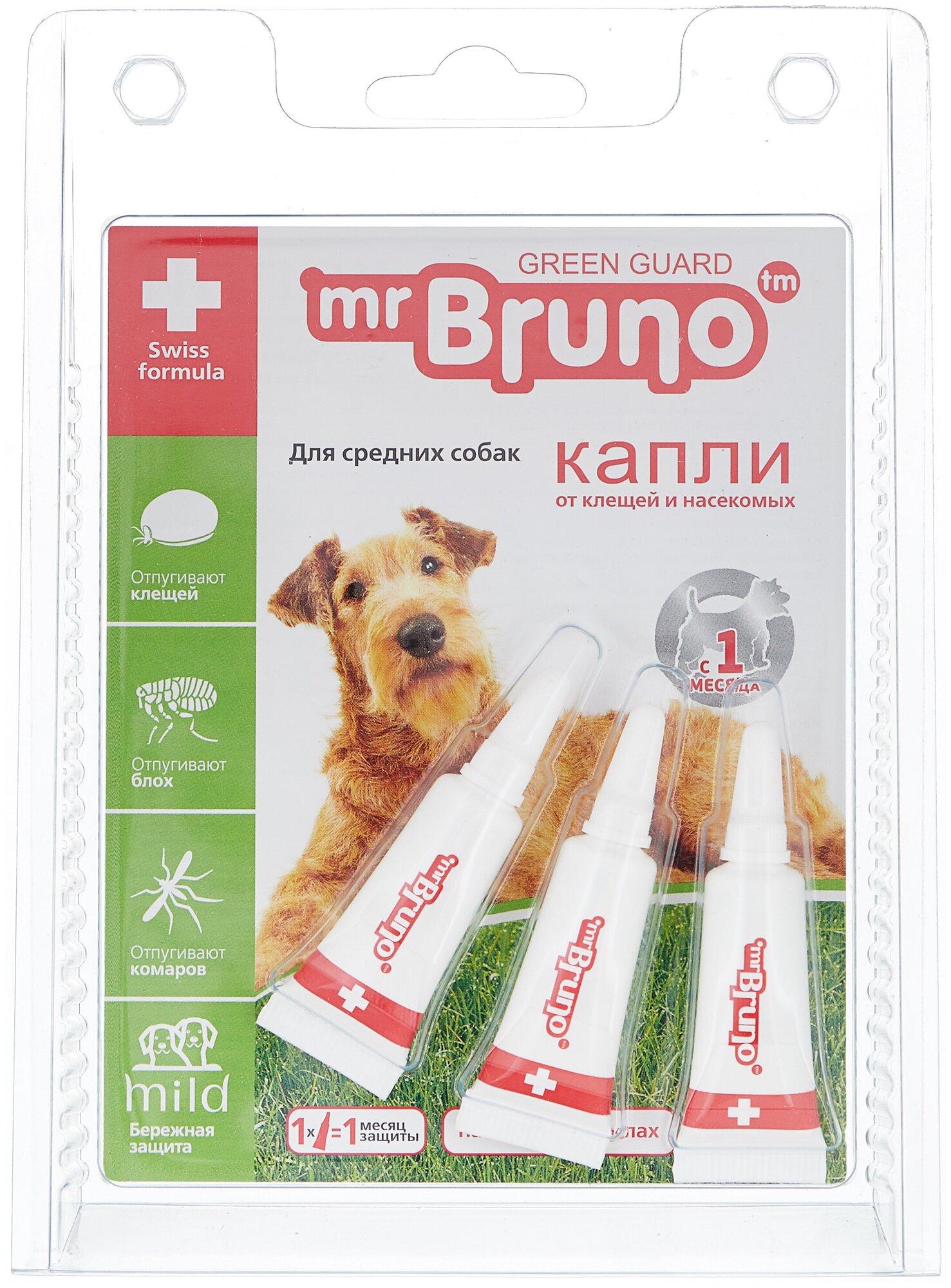 Mr.Bruno  капли от блох и клещей Green Guard для средних собак 3 шт. в уп., 1 уп.