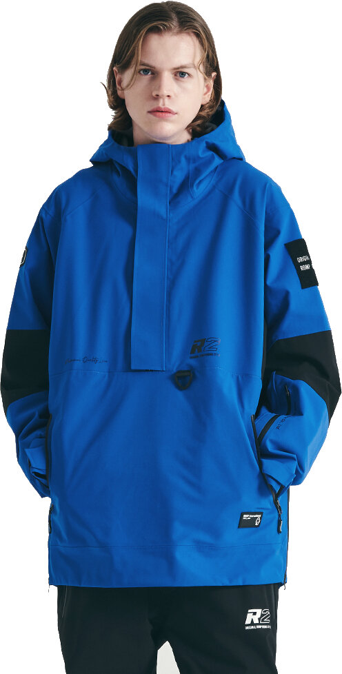 Анорак Romp R2 Anorak Jacket, размер L, синий