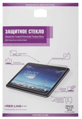 Защитное стекло Red Line для Samsung Galaxy Tab A 10.1 (2019)