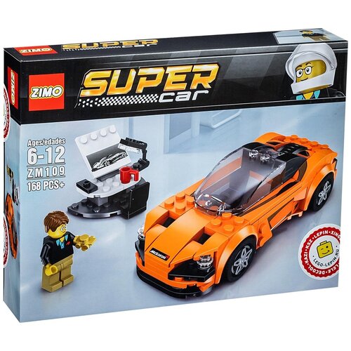 Конструктор China bricks 109 McLaren 720S, из серии Машины, Спид чемпионс