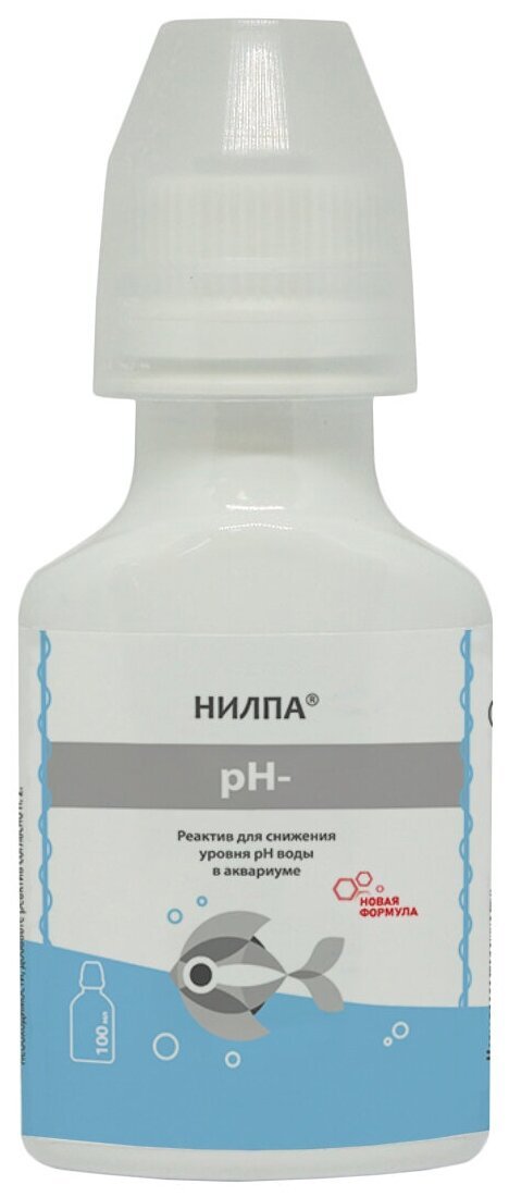 Nilpa pH- средство для профилактики и очищения аквариумной воды