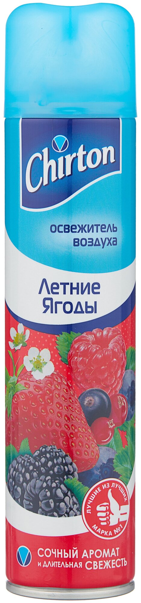 Освежитель воздуха Чиртон "Классик" Летняя Ягода 300мл.