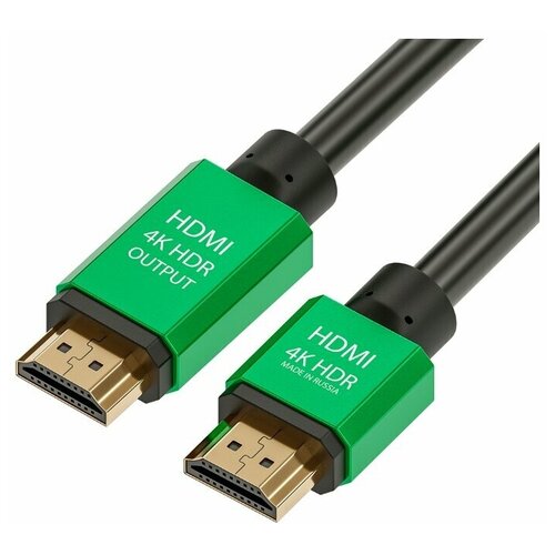 фото Gcr кабель hdmi 2.0 с активным усилителем, 5.0m, 4k ultra hd, hdr 4:2:2, 18.0 гбит/с, тройное экранирование, ферритовые кольца