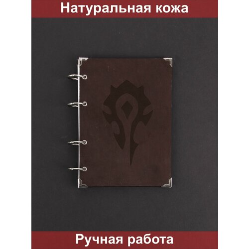 Блокнот на механизме перекидной из натуральной кожи ручной работы World of Warcraft Орда