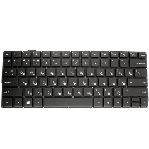 Клавиатура для HP 13-1000 p/n: SP6, AESP6700010, AESP6700110, AESP6700210, V106146AK1 клавиатура для hp 13 g 13 m p n aew05700010 732298 251 735645 251