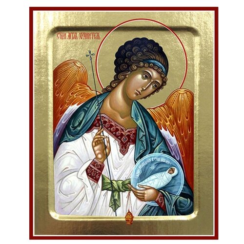 Икона Ангела Хранителя (с младенцем), 12.5х16 см, вес: 272 г, цвет: золотистый/белый
