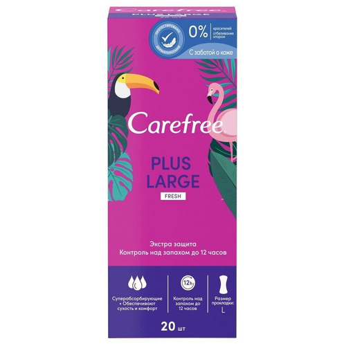 Carefree прокладки ежедневные Plus Large Fresh, 3 капли, 20 шт., 15 уп.