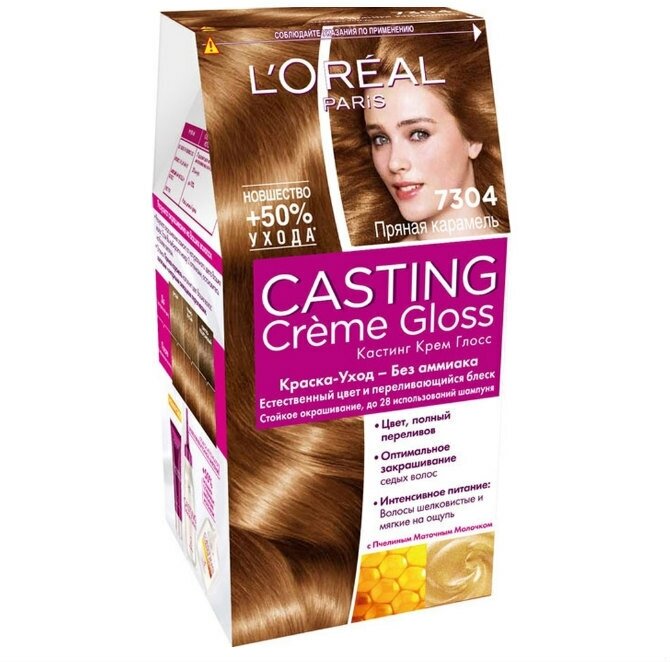 Loreal Краска-уход для волос без аммиака Casting Creme Gloss 7.304 Пряная карамель 1 шт