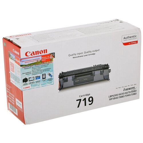 Картридж Canon 719 (3479B002), 2100 стр, черный картридж ds 719 3479b002