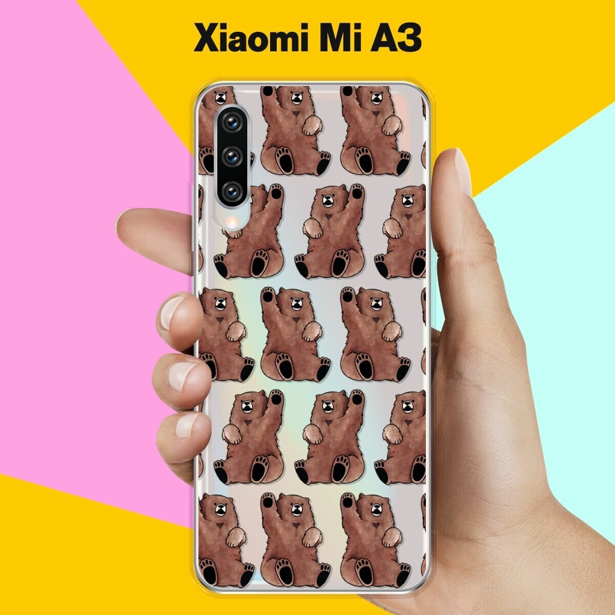 Силиконовый чехол на Xiaomi Mi A3 Медведи / для Сяоми Ми А3