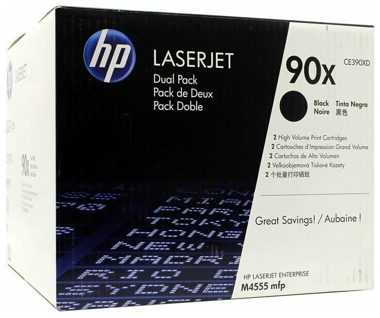 Картридж HP CE390XD пов. емкости, № 90x