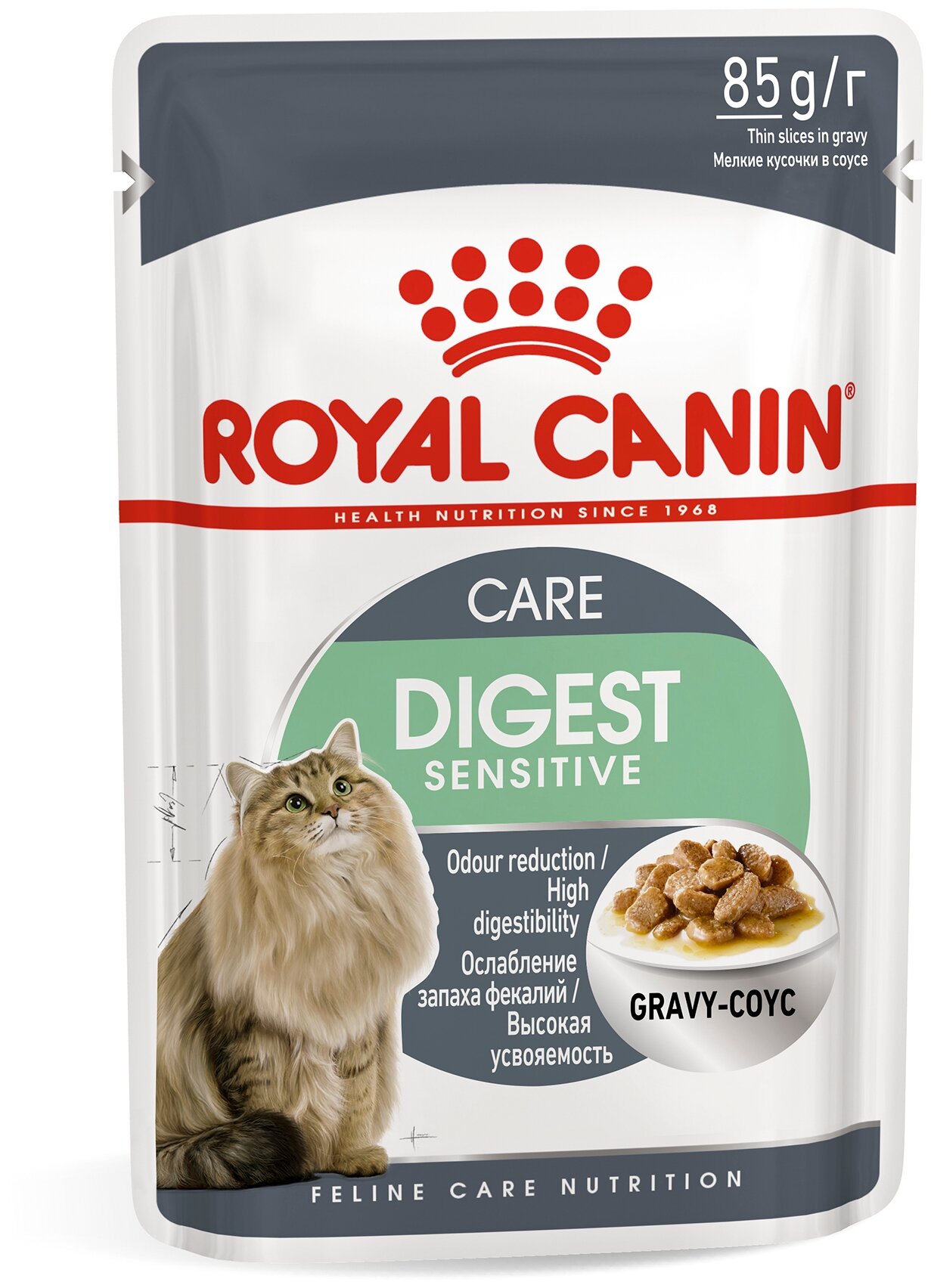 Влажный корм для кошек Royal Canin Digest Sensitive, при проблемах с ЖКТ, при чувствительном пищеварении 85 г (кусочки в соусе)