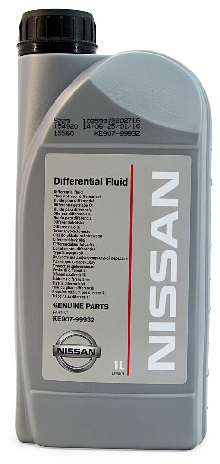 Масло трансмиссионное Differential Fluid, 1л HCV