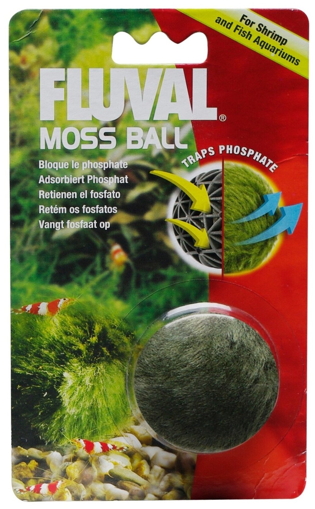 Моховые шарики Fluval Moss Ball