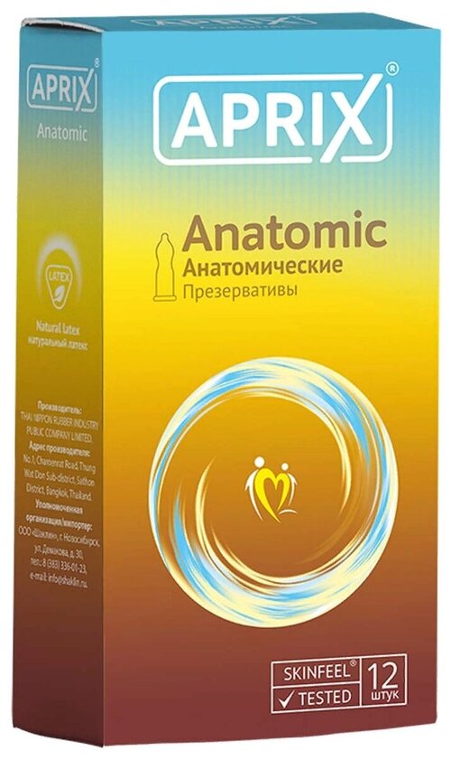 Презервативы Aprix Anatomic, 12 шт.