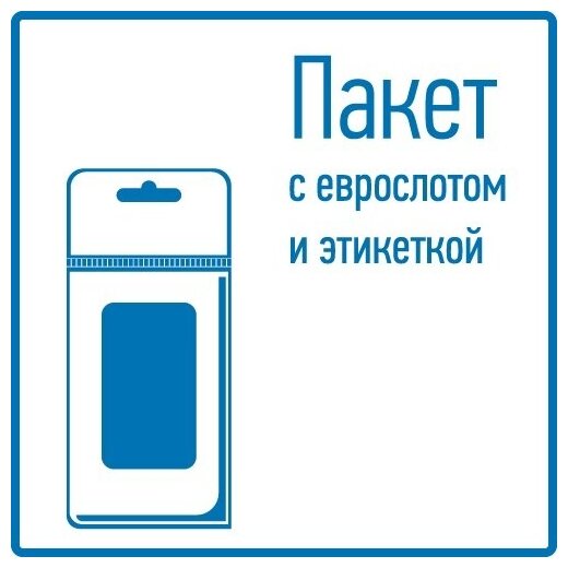 Хомут прочный нейлоновый (кабельная стяжка) 60 x 2,5 мм, в упаковке 100 штук