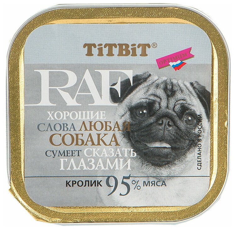 Консервы TiTBiT RAF для собак Кролик 100 г - ламистер