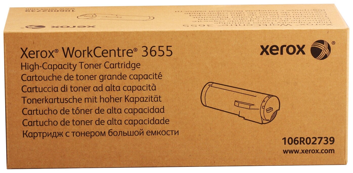 Тонер Картридж Xerox 106R02739 черный (14400стр.) для Xerox WC 3655
