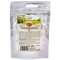 Русские корни клубни Топинамбура, 50 г