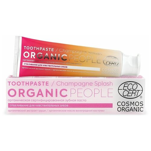 Купить Зубная паста CHAMPAGNE SPLASH отбеливание для чувствительных зубов Organic People Oral care, 85 гр