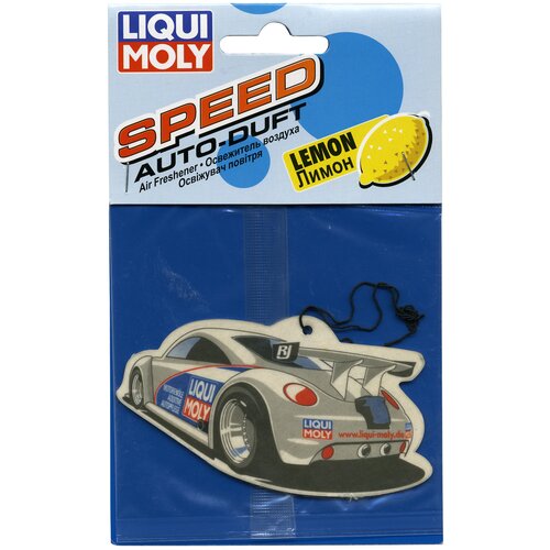 Освежитель воздуха лимон Auto-Duft Speed Lemon 1 шт 516₽