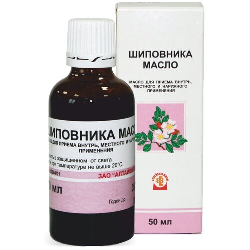 Шиповника масло д/вн. приема, мест. и нар. прим. фл., 50 мл