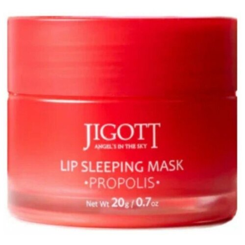 Ночная маска для губ с прополисом Jigott Lip Sleeping Mask Propolis, 20 грамм