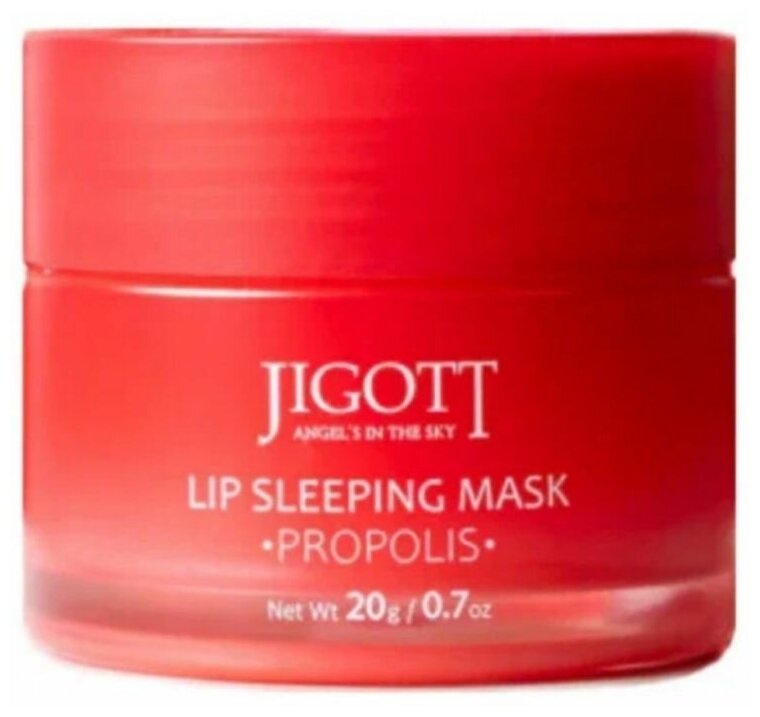 Ночная маска для губ с прополисом Jigott "Lip Sleeping Mask Propolis", 20 грамм