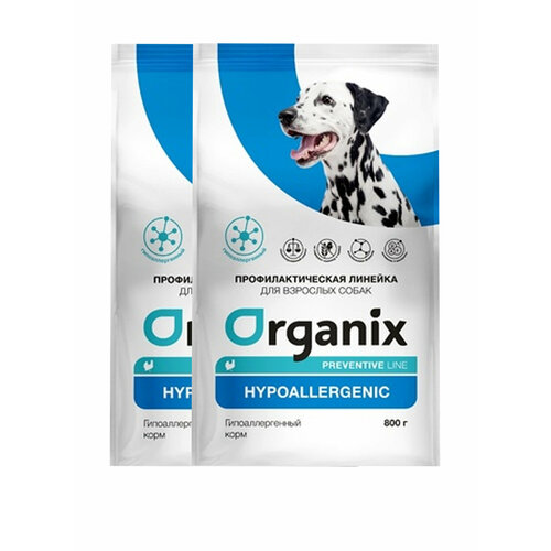 Organix Hypoallergenic сухой корм для собак 