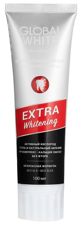 Зубная паста Global White Extra Whitening Active Oxygen Ice Mint, 100 мл, 100 г