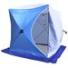 Палатка СТЭК Куб 1 трехслойная синий/белый