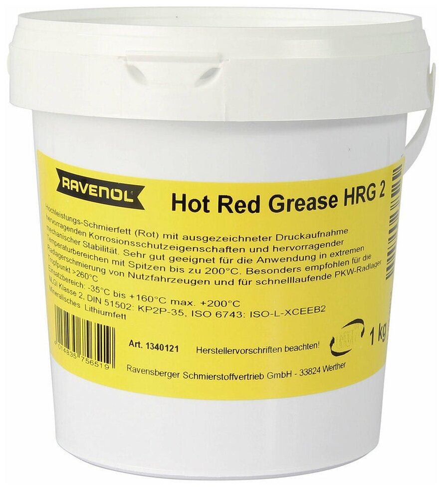  RAVENOL Hot Red Grease HRG 2 ( 1)