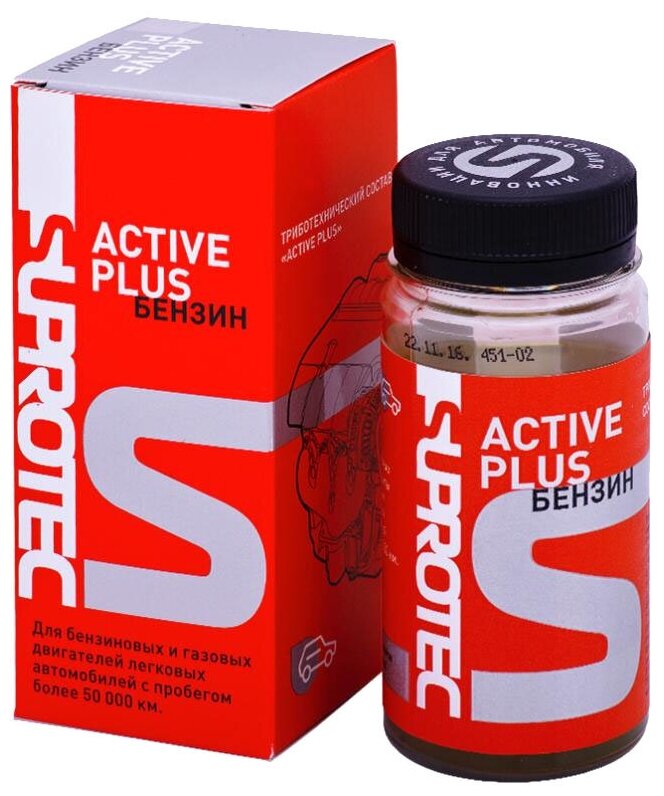 Suprotec Active Plus Бензин