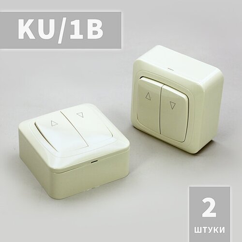 коробка ku b для наружного монтажа выключателя ku 1 KU/1B выключатель клавишный наружный для рольставни, жалюзи, ворот ( 2шт.)
