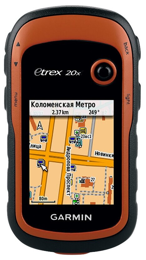 Навигатор Garmin eTrex 20x