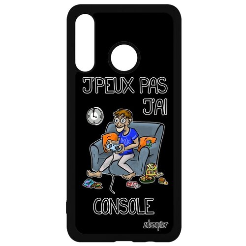 фото P30 lite "не могу - у меня приставка!" utaupia