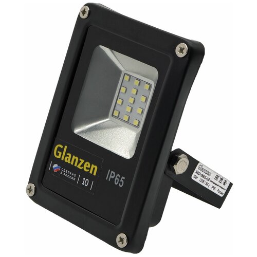 Светодиодный прожектор GLANZEN FAD-0001-10 10Вт, IP65, 900лм, 220В, 6500 К