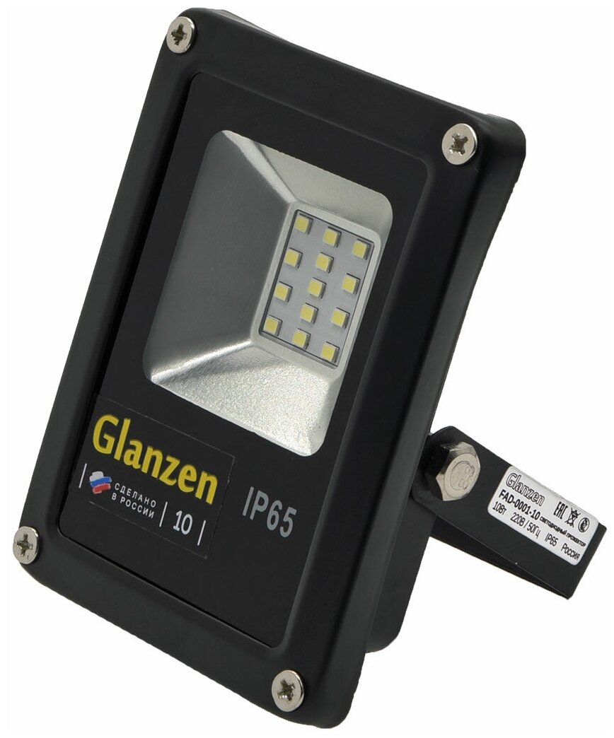 Светодиодный прожектор GLANZEN FAD-0001-10 10Вт, IP65, 900лм, 220В, 6500 К