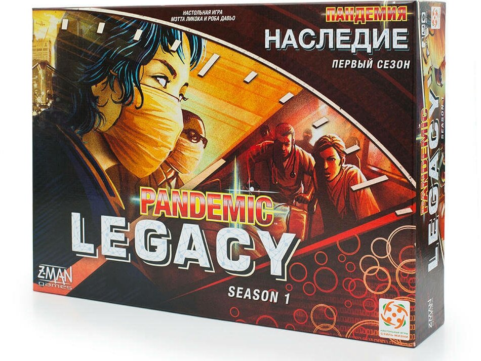 Стиль Жизни Настольная игра "Пандемия: Наследие (красная коробка) (PANDEMIC LEGACY RU RED" БП000008951