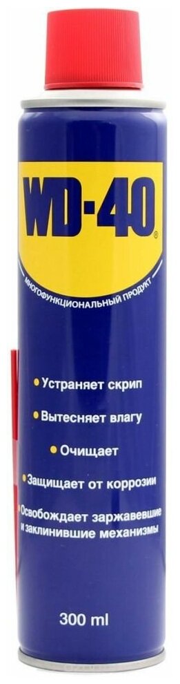 Смазка универсальная проникающая 300мл аэрозоль, WD00016, WD-40