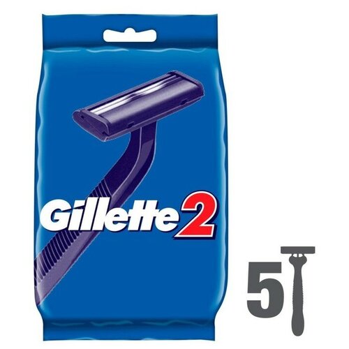 Бритвенный станок Gillette 2, одноразовый, 5 шт. станок бритвенный одноразовый gillette venus2 2 шт